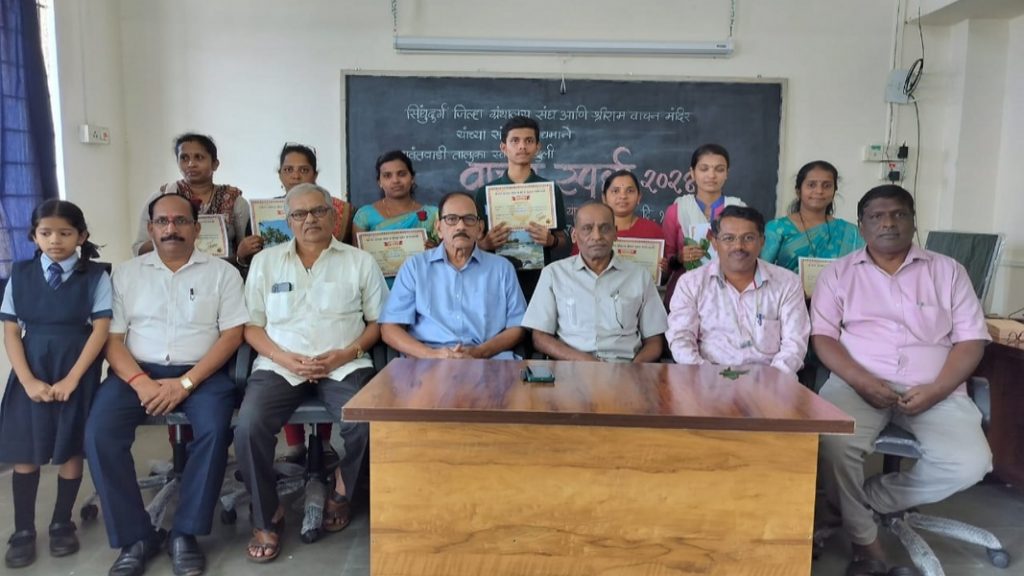 तालुकास्तरीय वाचक स्पर्धेत कोलगावची अंकिता पाटील प्रथम