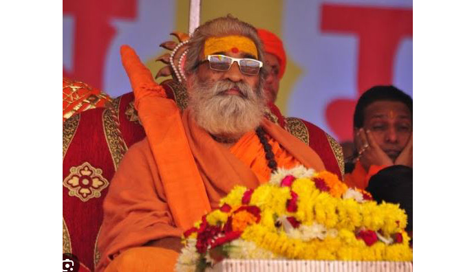 Swami Vasudevananda Saraswati