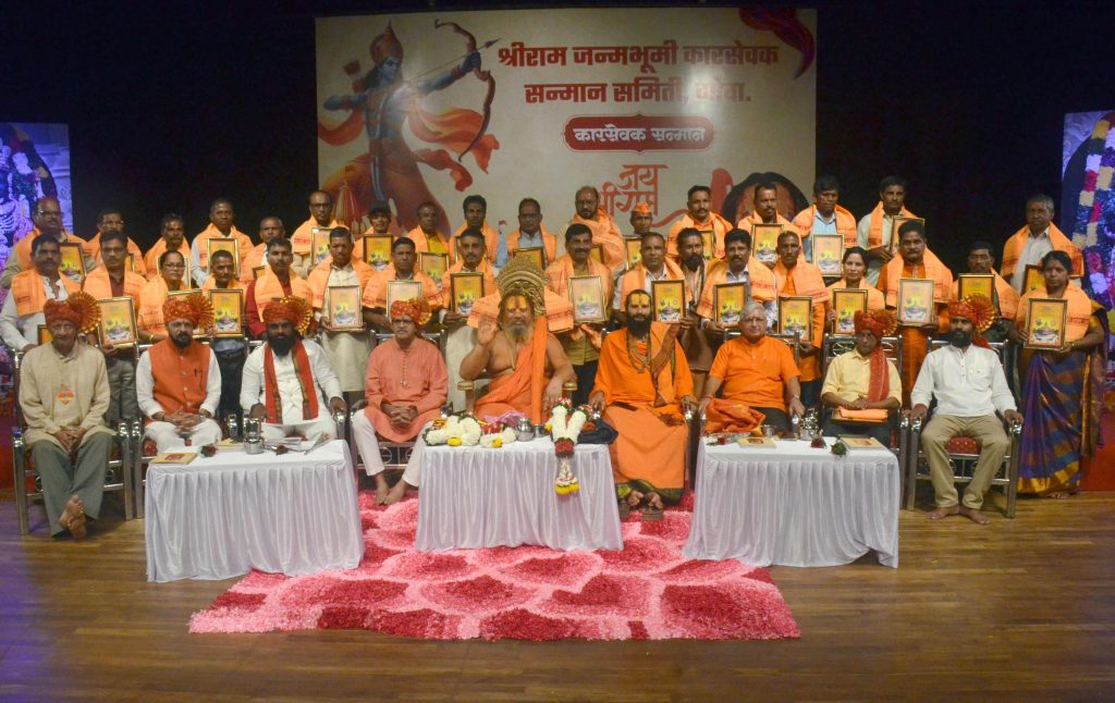 Karsevak erased the disgrace of the country!