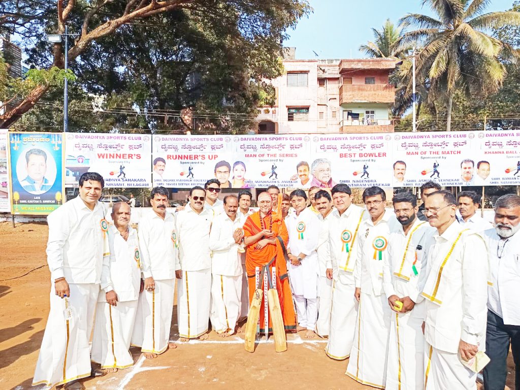 United, the triumphant salute of the oracle champion teams