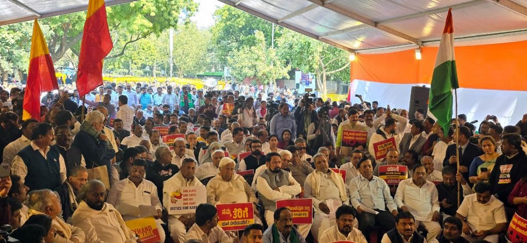 Agitation of the State Government against the Centre