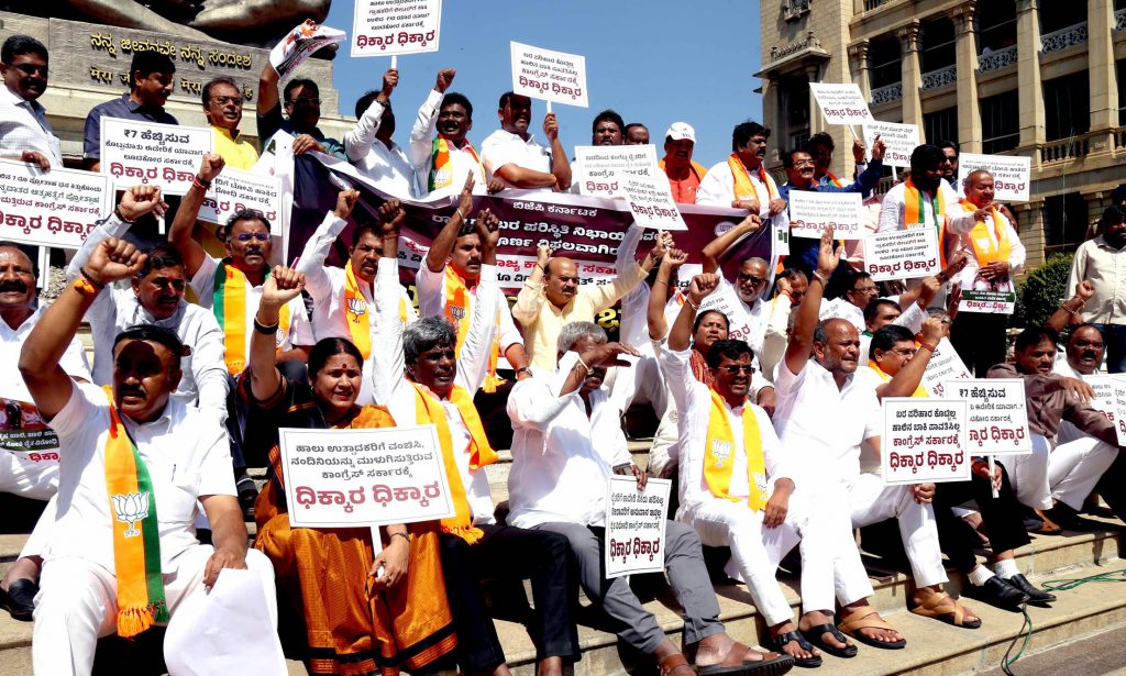 Government has failed to prevent drought