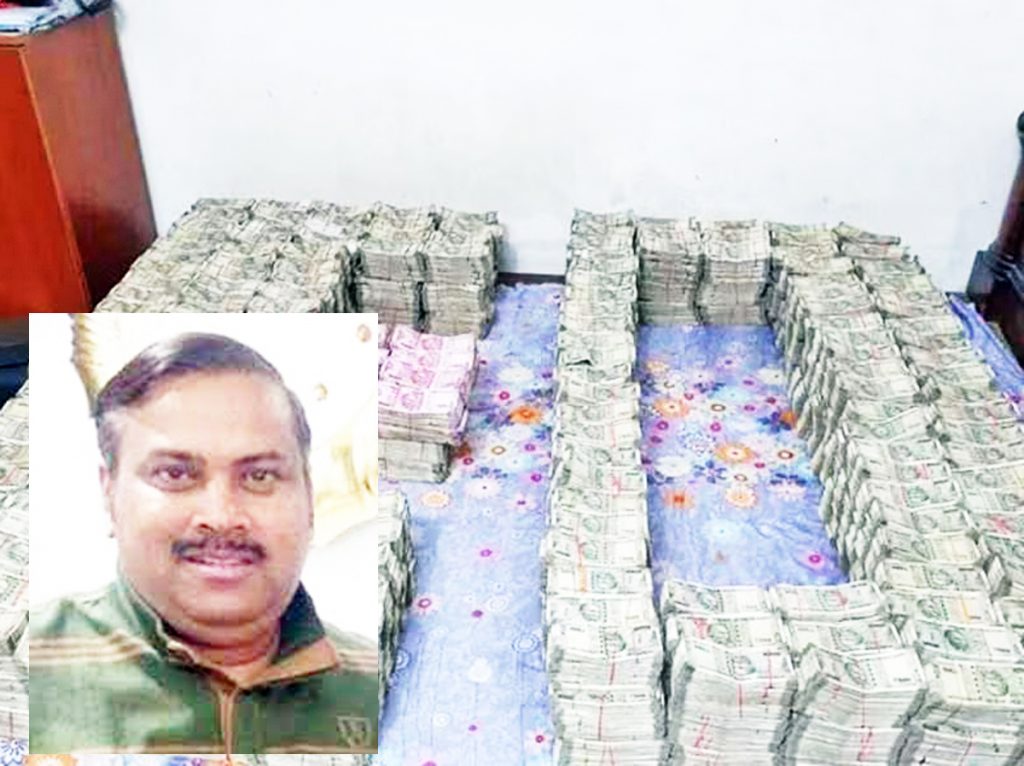 4.5 crore found in the house of an IFS officer