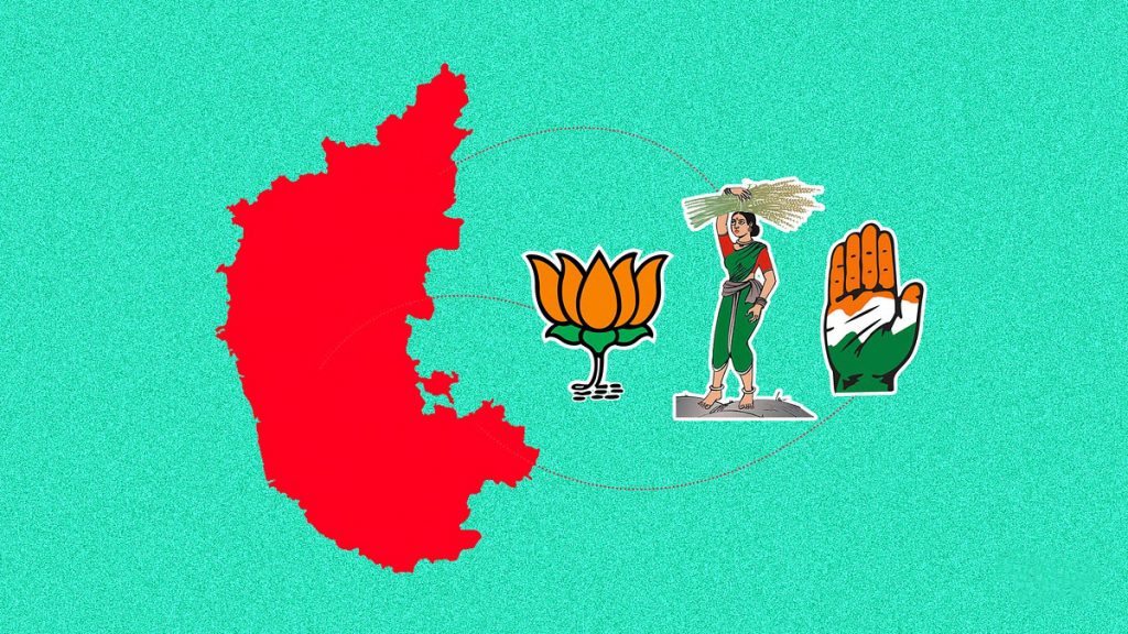 Cross-voting fears whip MLAs?