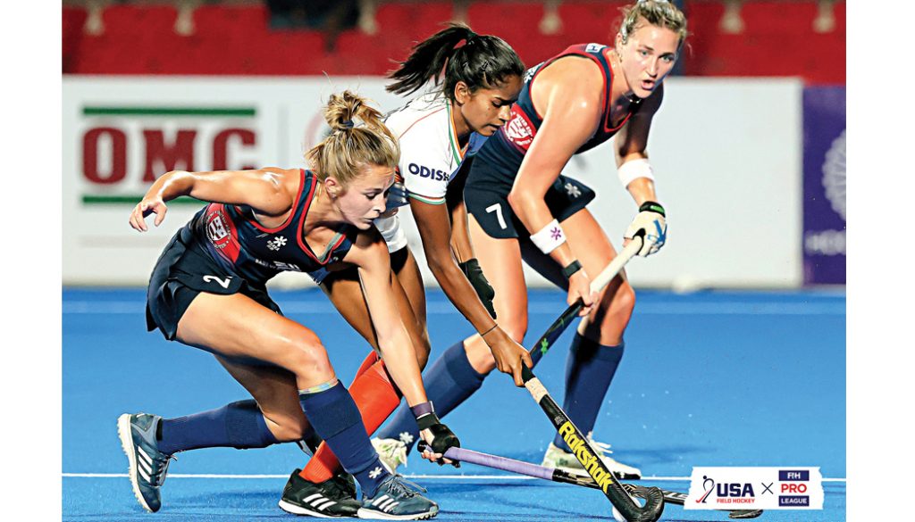 भारताची अमेरिकेवर मात India beat America