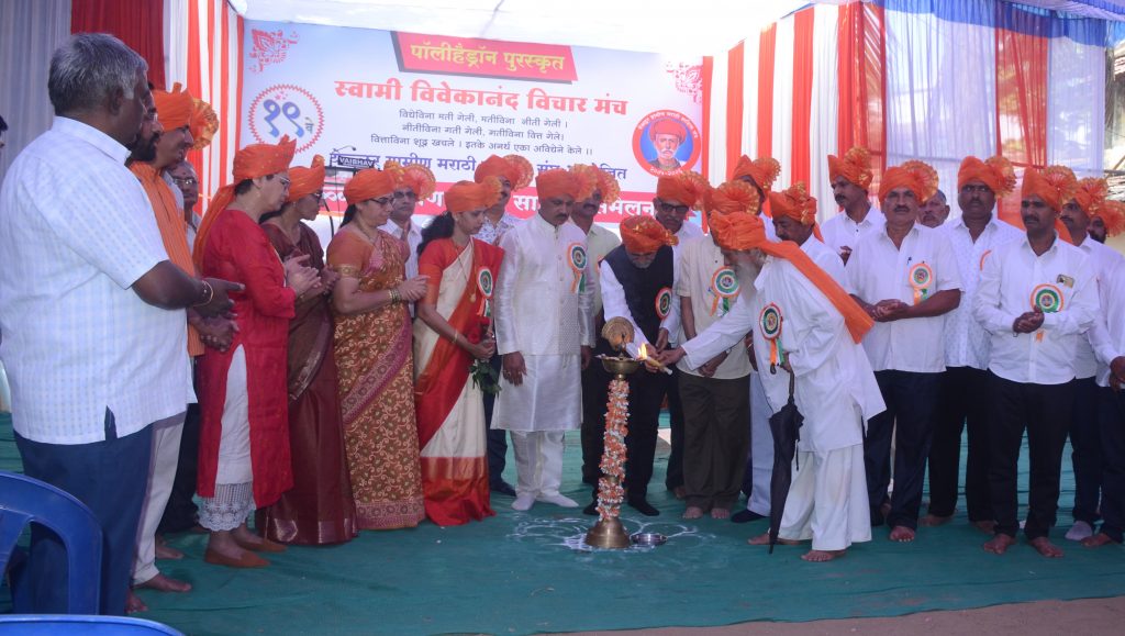 Marathi should get the status of classical language!