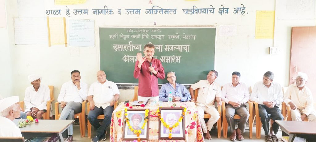 Support of Jayabharat Foundation to Rankundaye High School