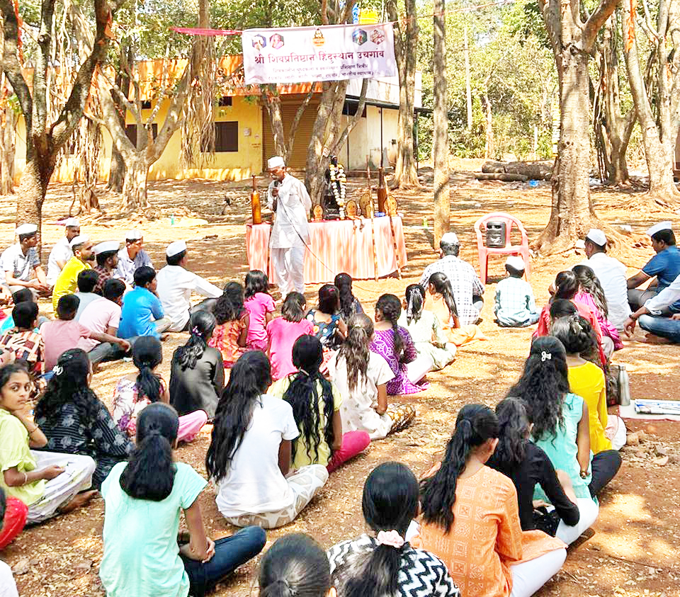 Shiv Pratishthan Hindustan Uchgaon Branch in Shiva period war art camp in enthusiasm