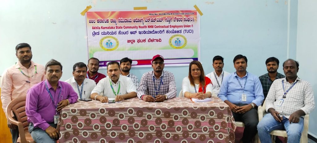 Indefinite agitation of community health officers from tomorrow