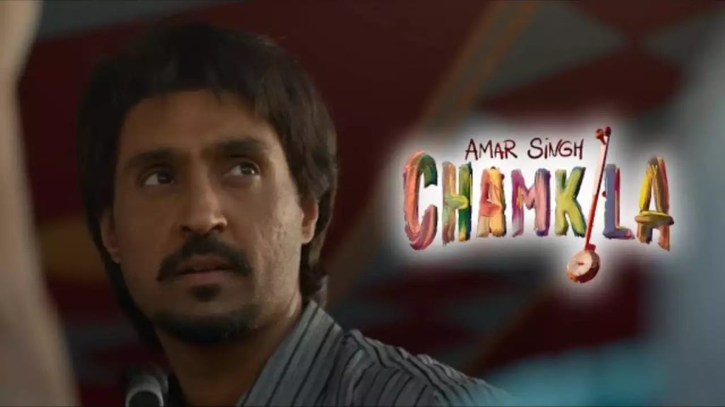 'Amar Singh Chamkila' will be released on April 12.