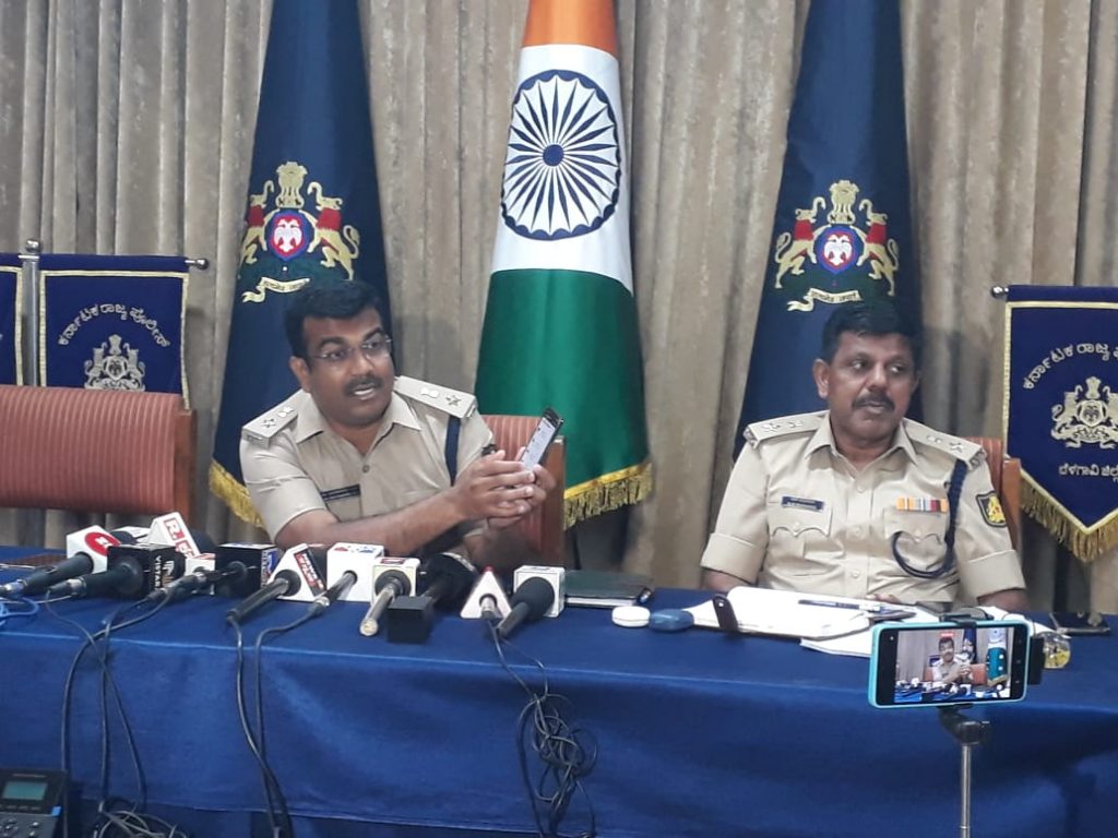 Immediate contact is required at 1930 as soon as online loot occurs