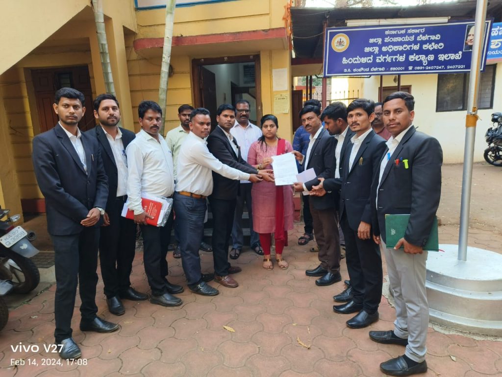 मागासवर्गीय कायदा पदवीधरांना प्रशिक्षण भत्ता द्या Provide training allowance to backward class law graduates