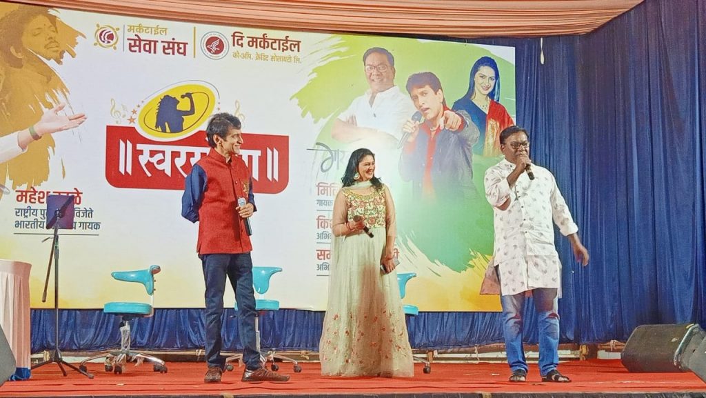 The people of Belgaon experienced the hail of words