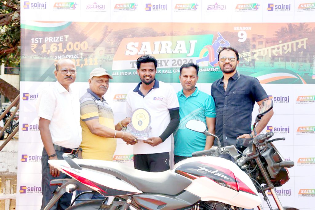 Eleven Star, Shivneri, Rural, S. K. victorious