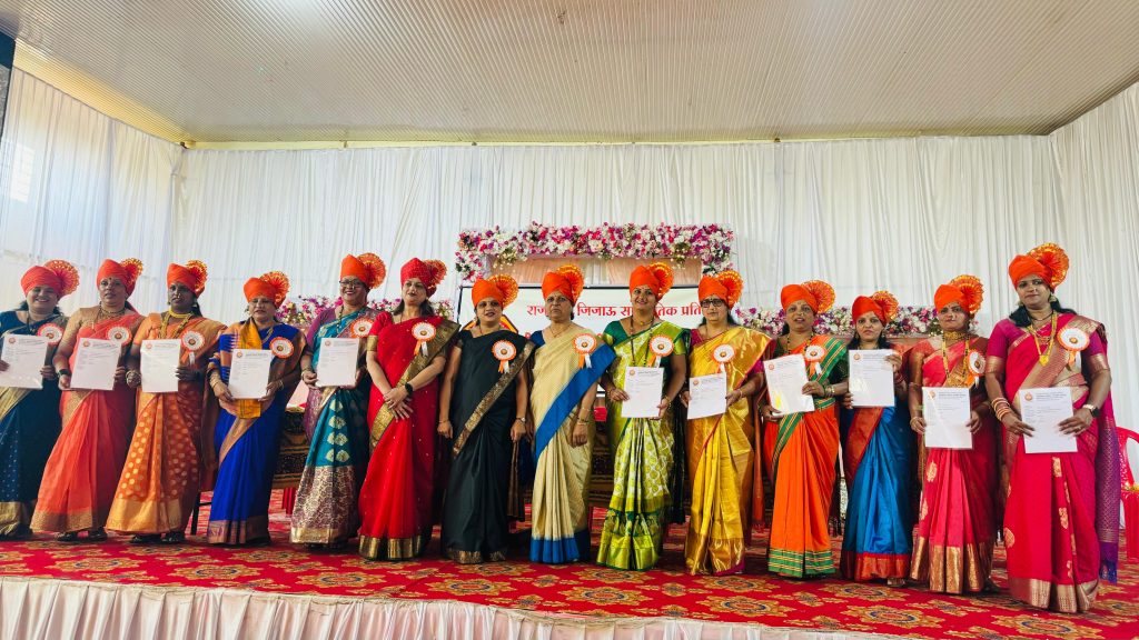 जिजाऊ ब्रिगेडच्या पदाधिकाऱ्यांचे अधिकारग्रहण Taking over of the office bearers of the Jijau Brigade