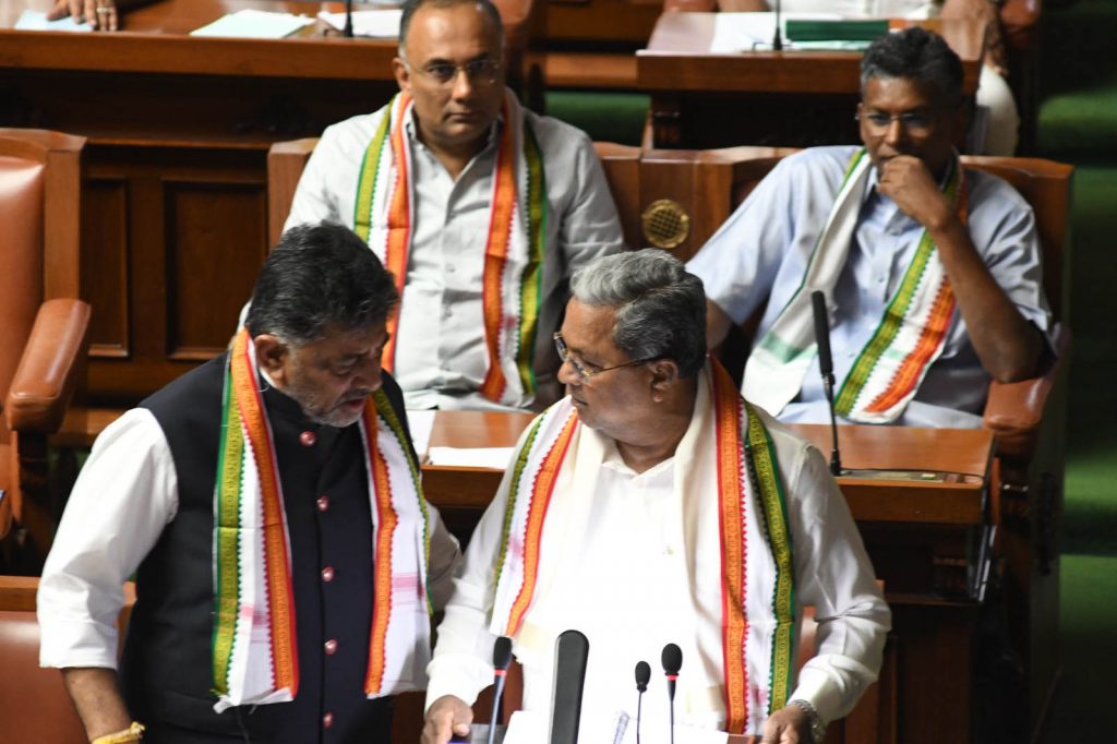 'Karnataka Model Development Budget'