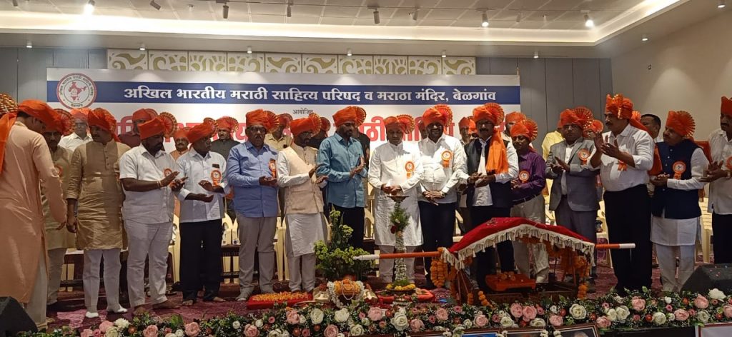 Literary meetings have rooted Marathi in the border areas!