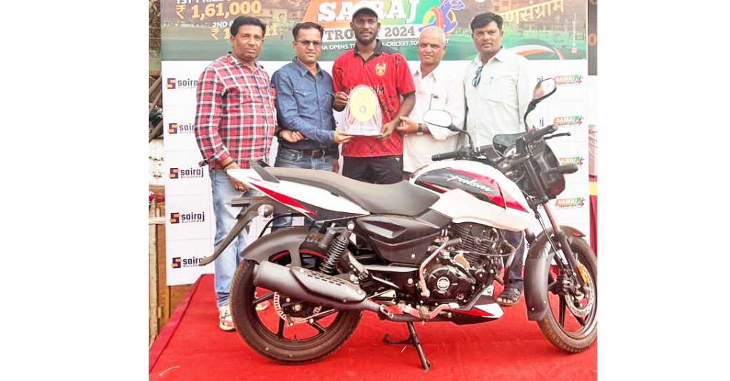 मोहन मोरे, नील बॉईज हिंडलगा विजयी Mohan More, Neil Boys Hindalga won