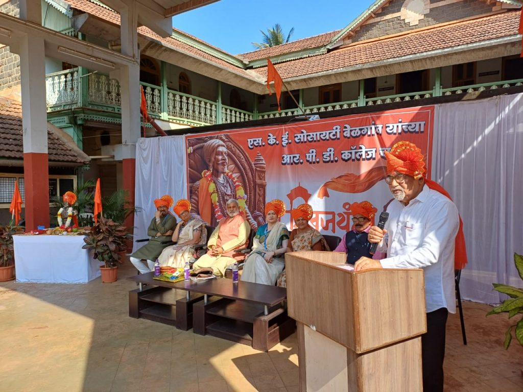 Shiv Jayanti spirit in RPD College