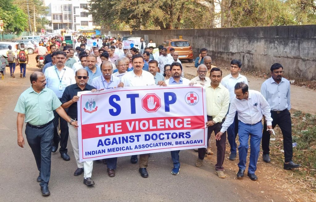 Take strict action against those who attack doctors