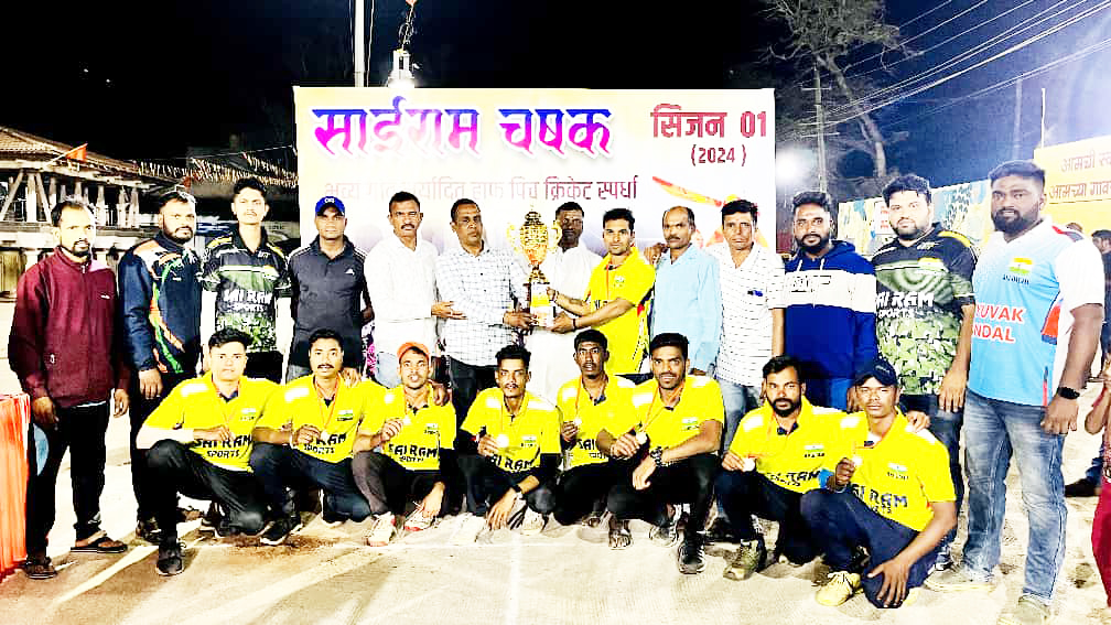 Sairam Sports Winner in Basavan Kudchi Cricket Tournament