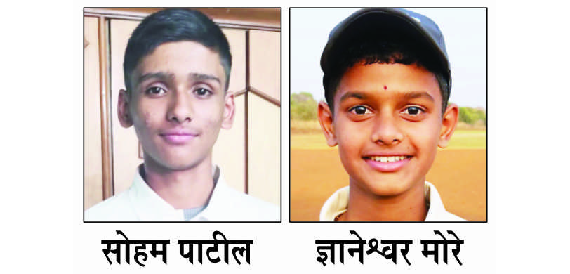 केएलएस-ठळकवाडी यांच्यात आज अंतिम लढत Final match between KLS-Thalakwadi today