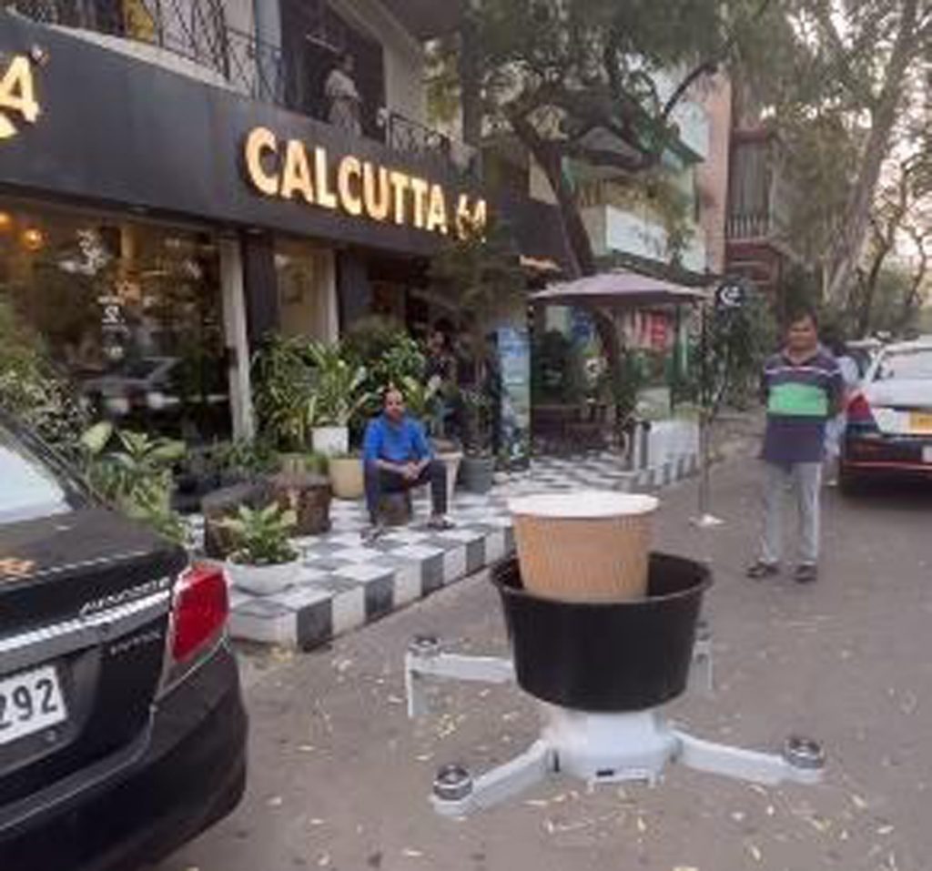 उडत्या कॉफीचे रेस्टॉरंट Flying Coffee Restaurant