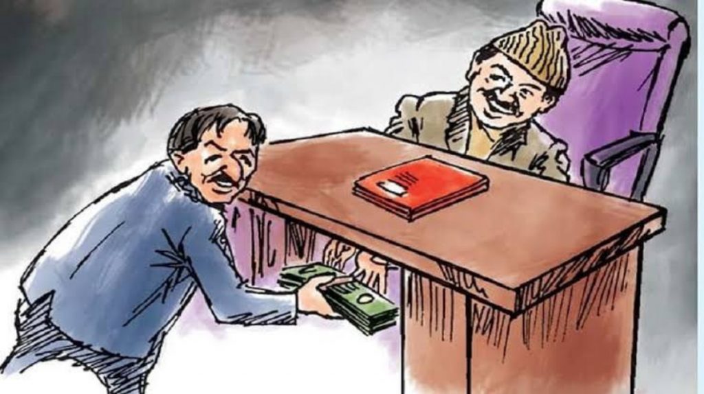 Bang the officer who asks for bribe