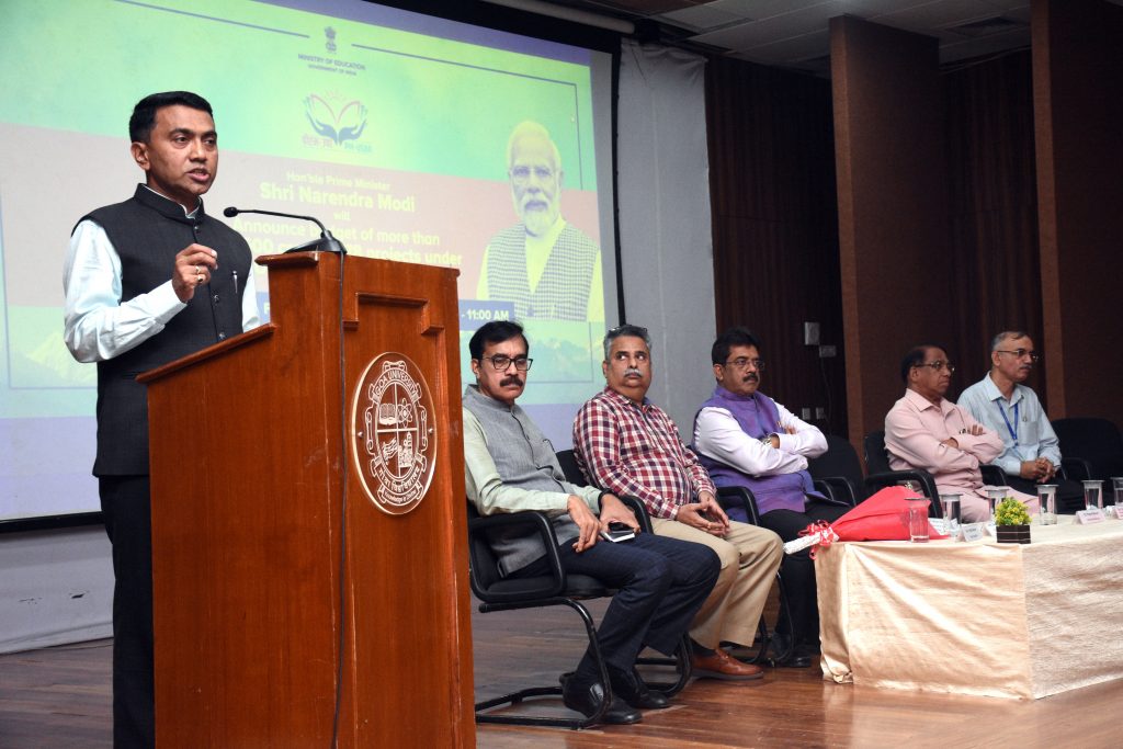 2 thousand crores from the Center for education