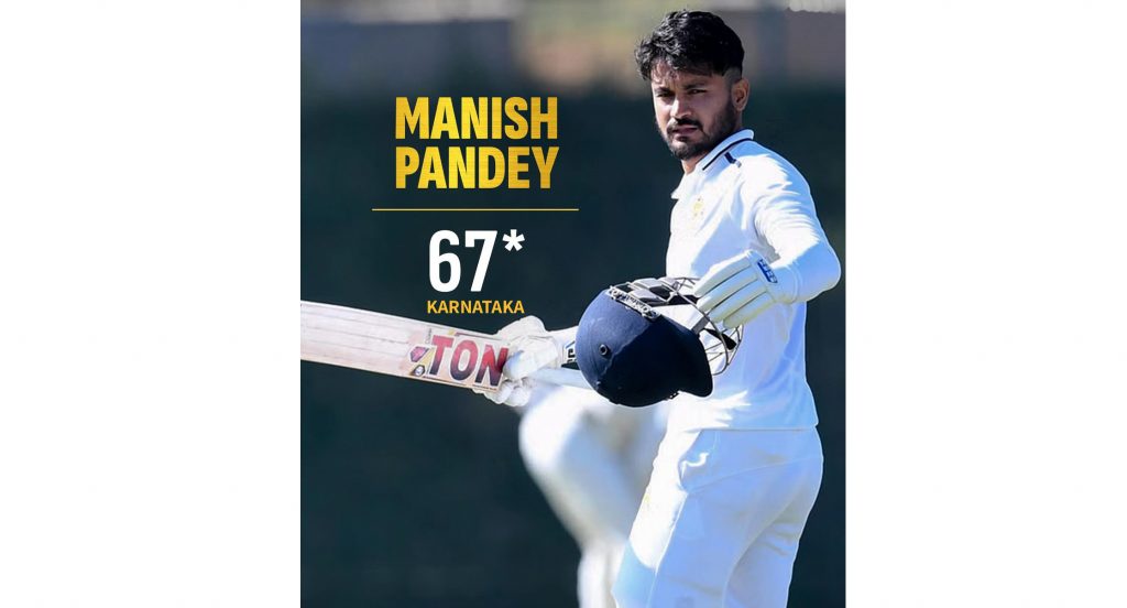 Karnataka's narrow victory over Railways