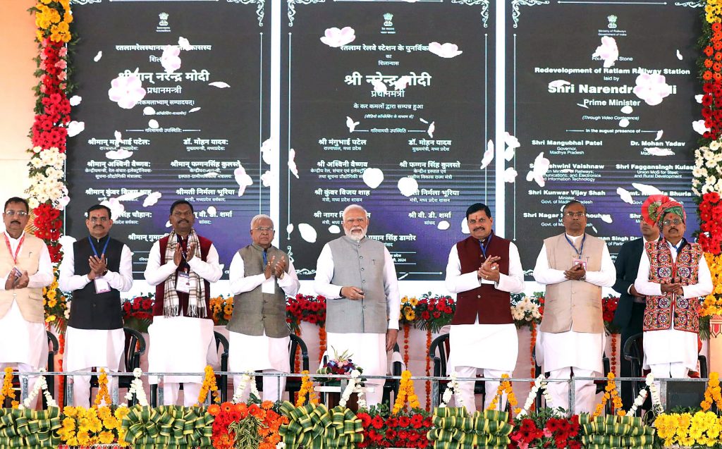 2024 च्या निवडणुकीत काँग्रेसचे उच्चाटन निश्चित Extinction of Congress is certain in 2024 elections