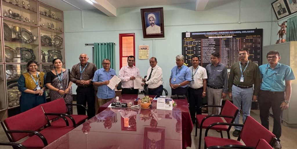 जीएसएस कॉलेज-गडहिंग्लज इन्स्टिट्यूटमध्ये समन्वय करार Coordination agreement between GSS College-Gadhinglaj Institute