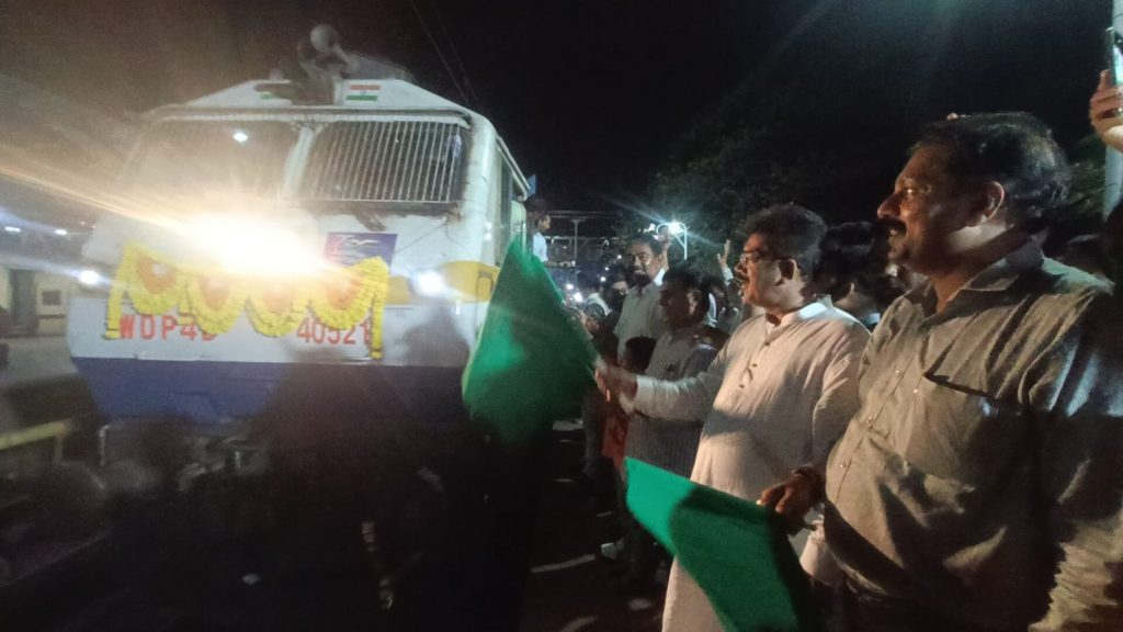 गोव्यातून 1337 श्रीरामभक्तांचे अयोध्येला प्रयाण 1337 Sri Ram devotees from Goa to Ayodhya