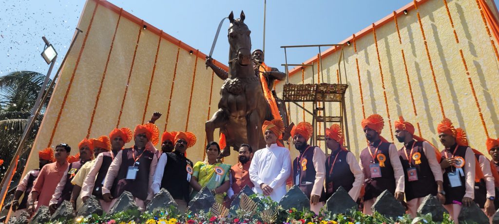 Chhatrapati gave Swaraj, let us rule