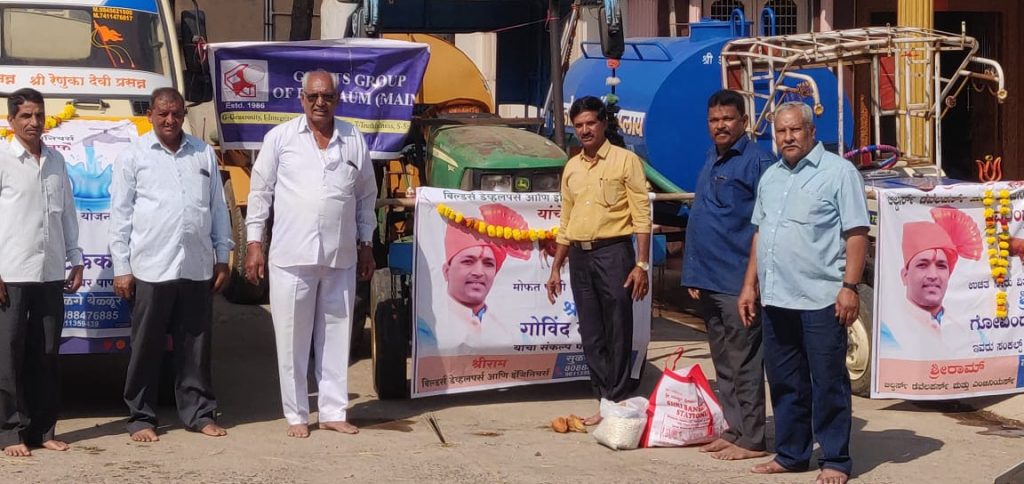 श्रीराम बिल्डर्स-डेव्हलपर्सतर्फे विविध सामाजिक उपक्रम Various social activities by Shriram Builders-Developers