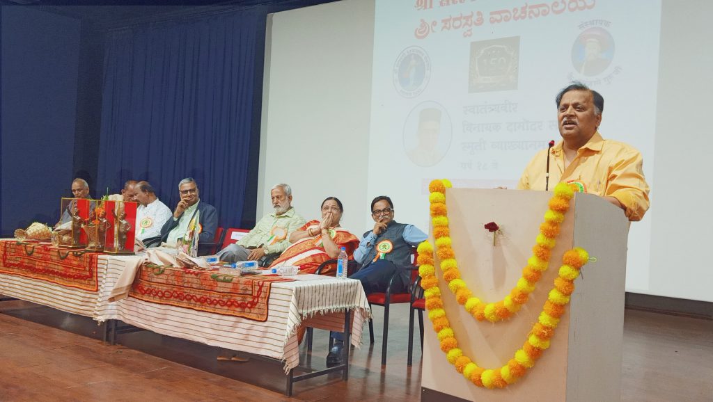 ज्या क्षेत्रात आहात, त्या क्षेत्रात प्रतिभावंत व्हा! Become a genius in your field!