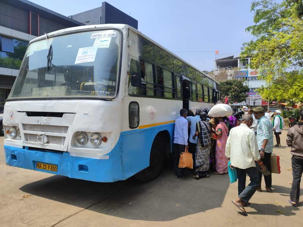 Response to Belgaum-Daddy Bus Service