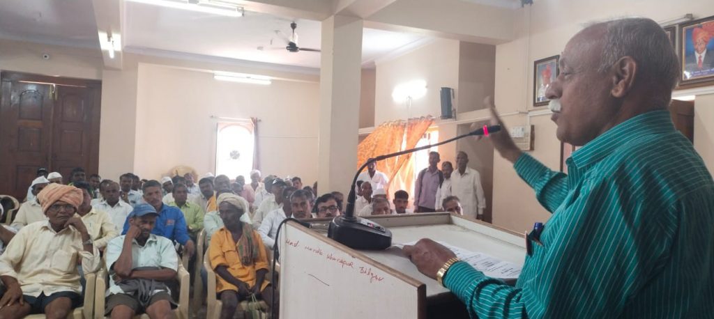 Initiation of application process for claims related to forest land rights