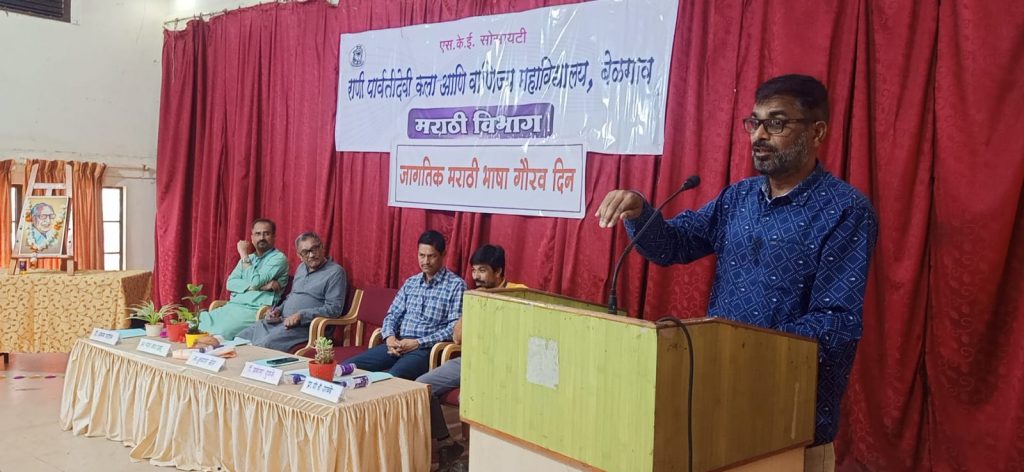 We must come forward for the survival of our language