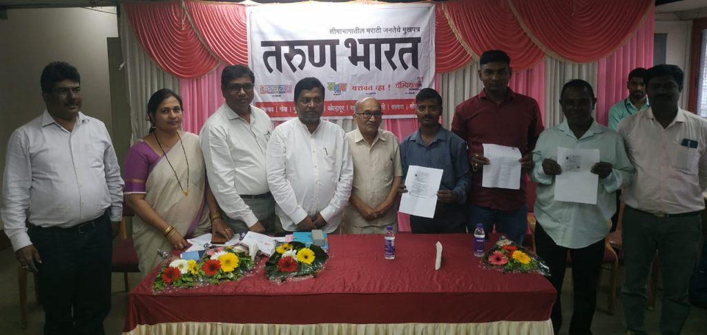 Insurance up to 2 lakhs for newspaper vendors