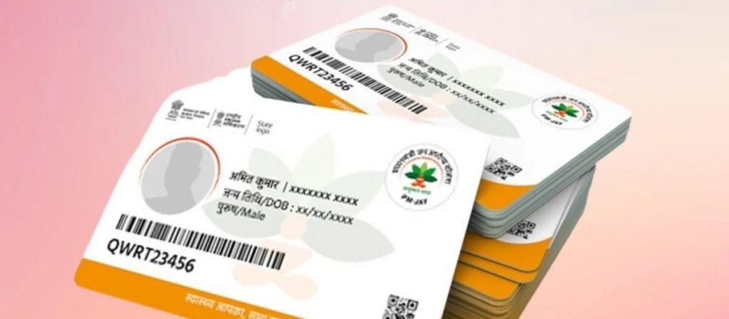 Health Department exercise for Ayushman registration