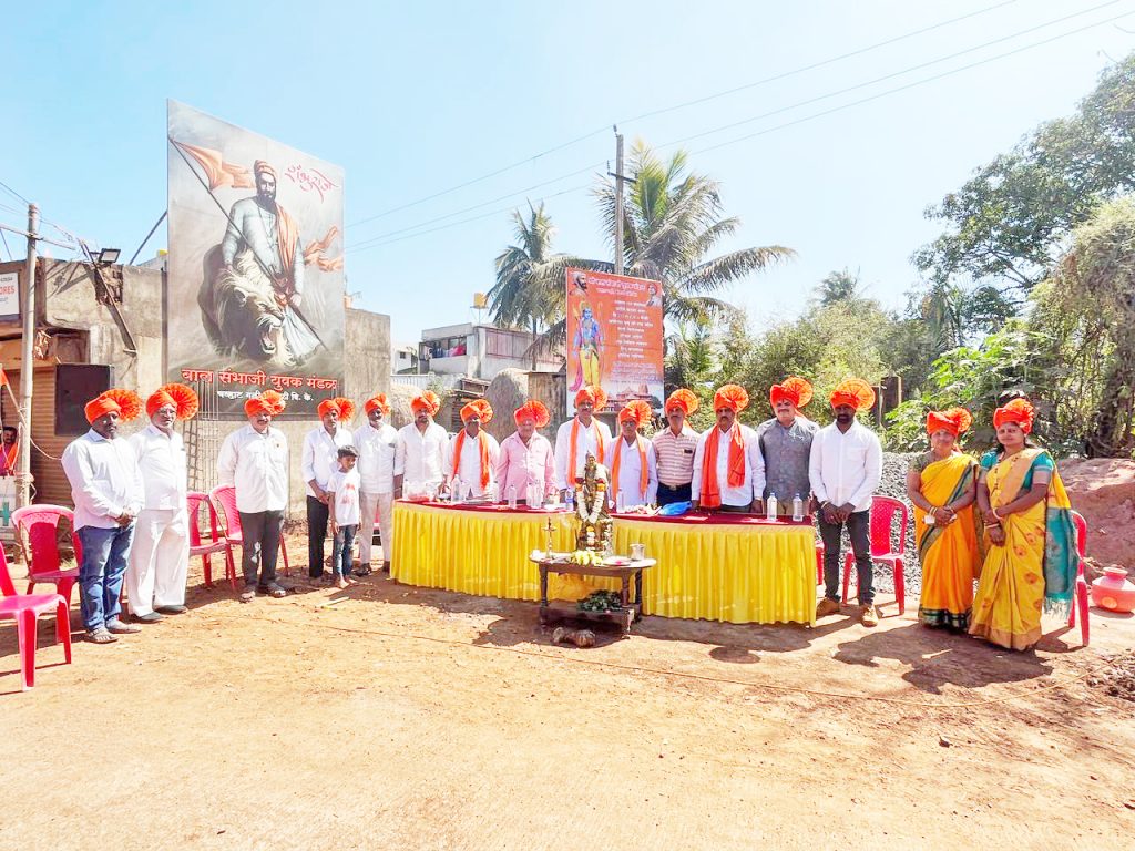 छत्रपतींचा आदर्श आजच्या युवकांनी आत्मसात करावा Chhatrapati's ideal should be imbibed by today's youth