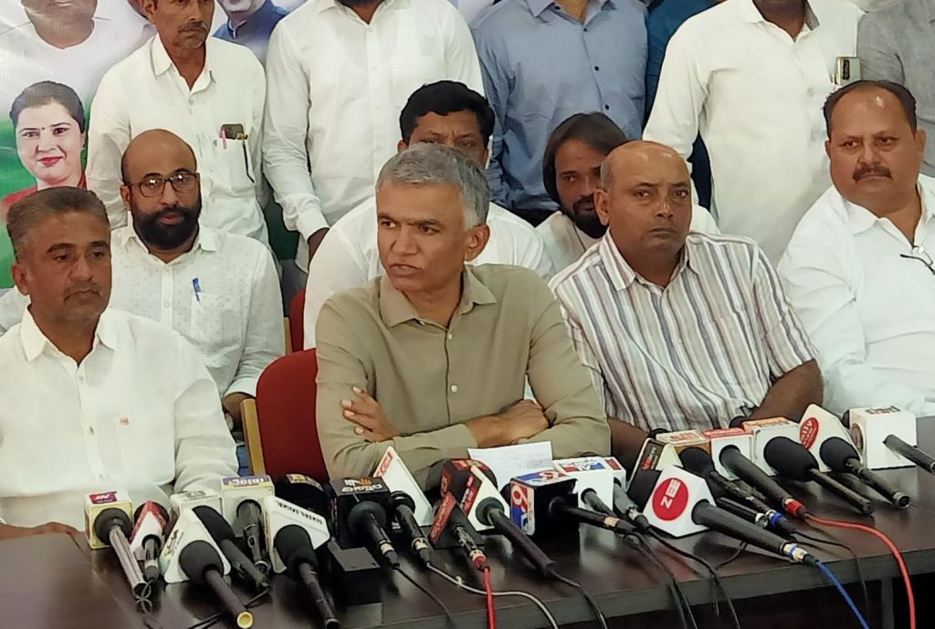 Digitization of documents in land record