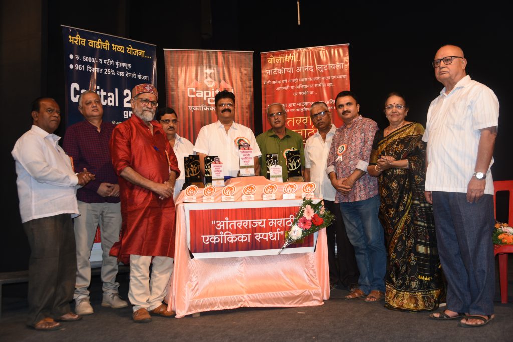 Capital One launches one-act contests