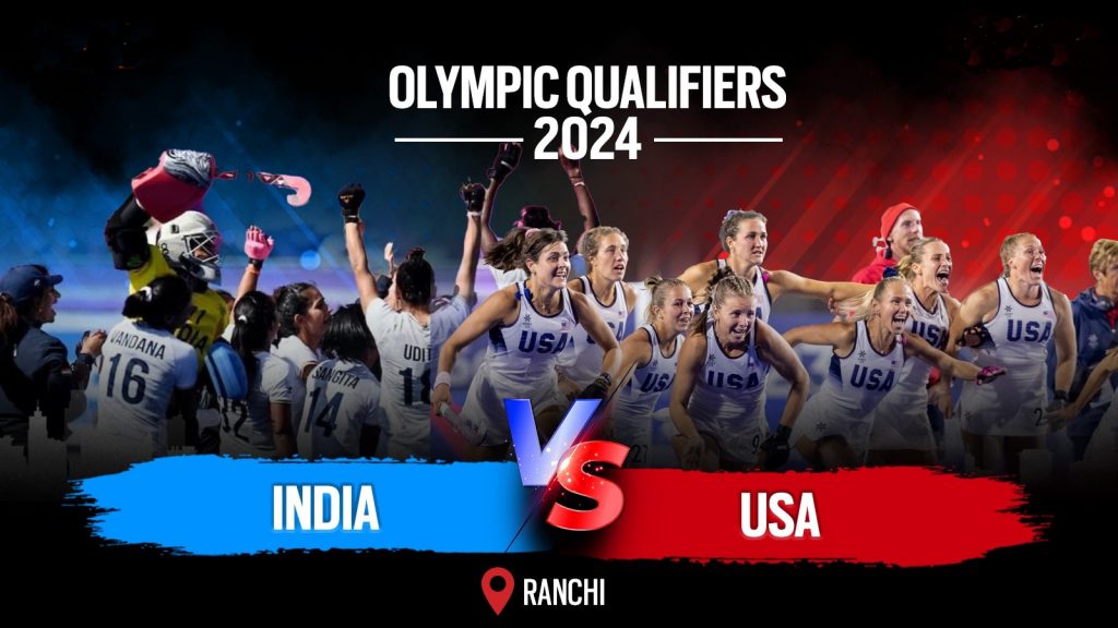 भारत-अमेरिका हॉकी लढत आज India-USA hockey match today