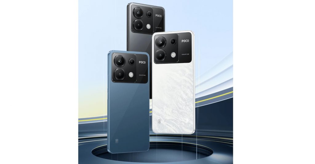 Poco X6 5G भारतात लाँच Poco X6 5G Launched in India