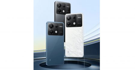 Poco X6 5G भारतात लाँच Poco X6 5G Launched in India