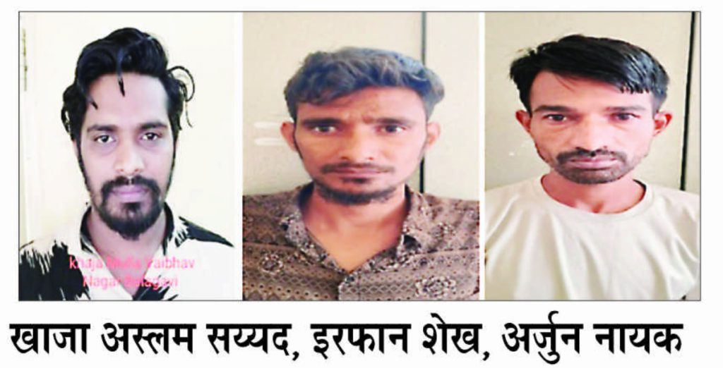 Two people arrested for trying to burglarize a house