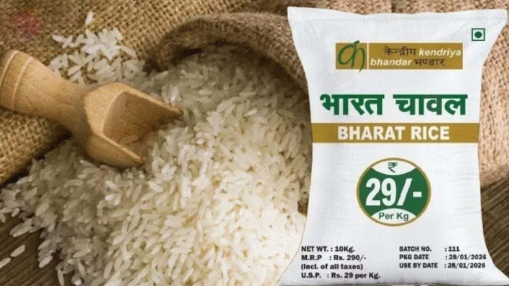नागरिक ‘भारत तांदूळ’च्या प्रतीक्षेत : पुरवठा कधी? Citizens waiting for 'Bharat Rice': When will it be supplied?