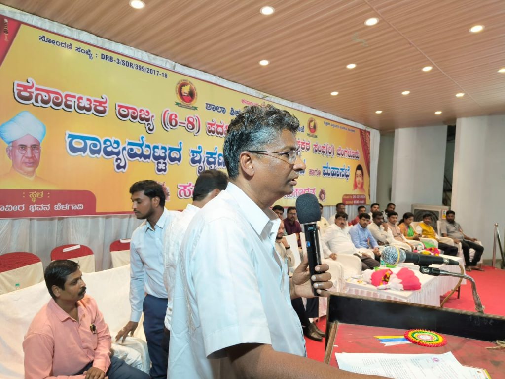 शिक्षक मतदारसंघाच्या विकासासाठी सरकार प्रयत्नशील